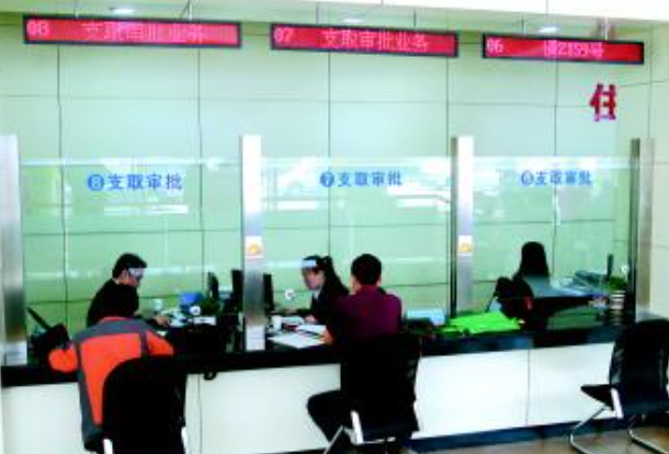 泉州公积金提取具体流程是什么样的？
