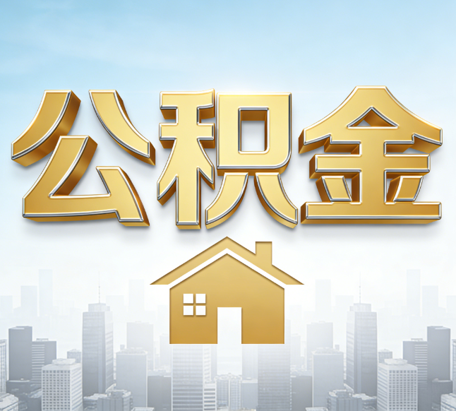 泉州从“跑腿办事”到“全周期管家”